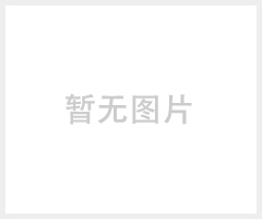 3M视觉丽反光材料 反光膜 反光带 8910 防护用品